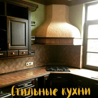 Кухни на заказ от производителя мебели в СПб